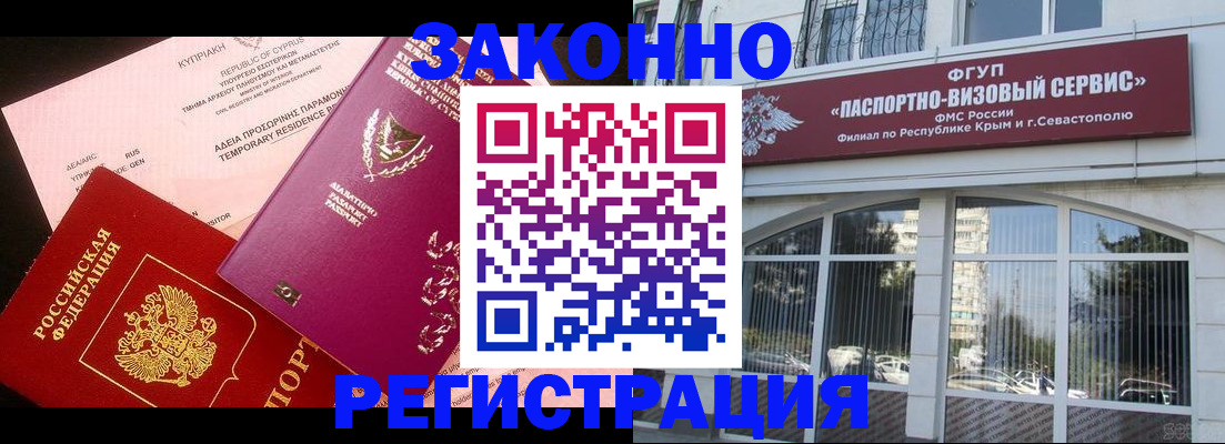 форма 3 в Уяре